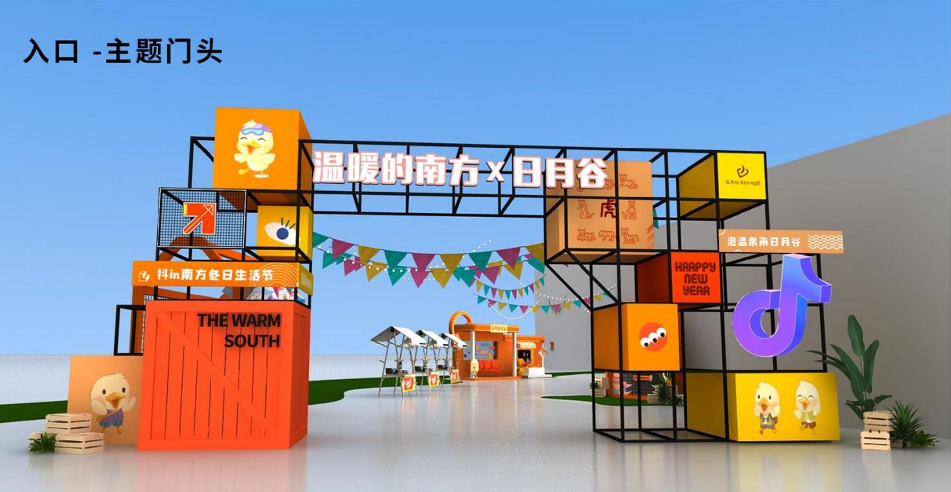 启维影视携手腾讯音乐娱乐集团打造文化内容共创计划